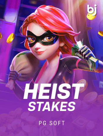  heist স্টেকস icon